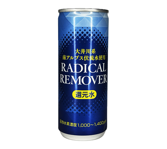 還元水素水（90本）